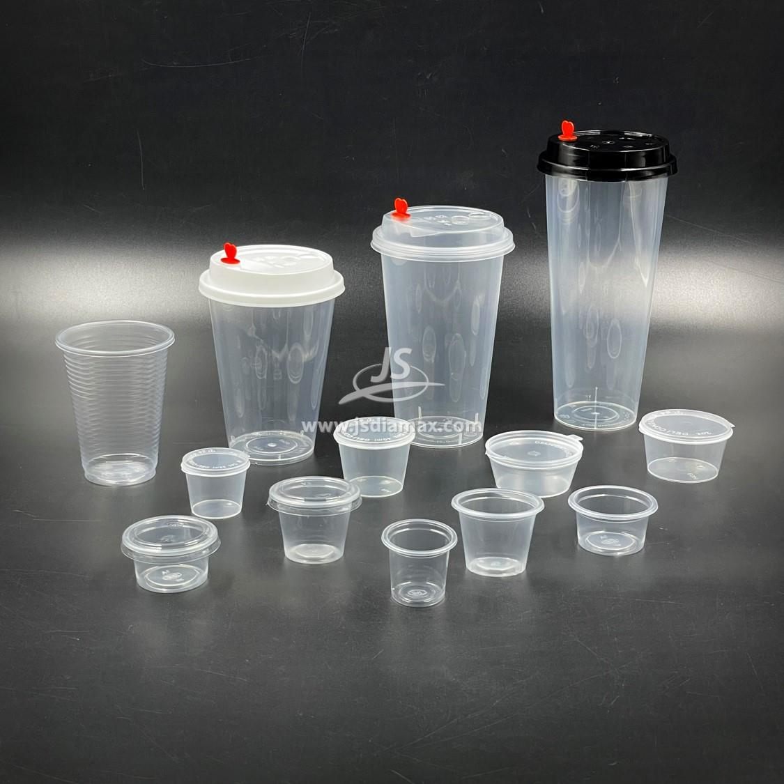 PP Cup