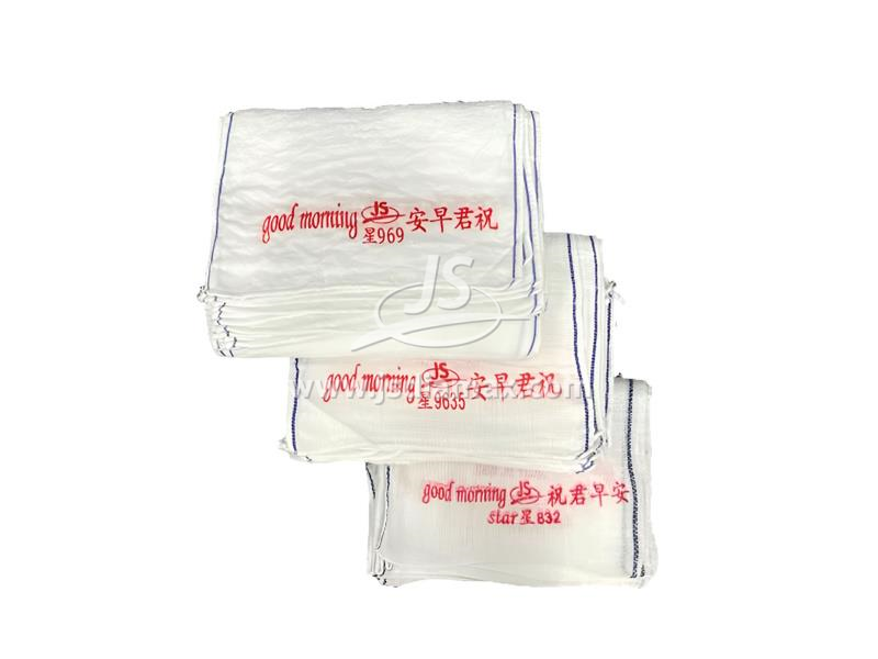 Good Morning Face Towel