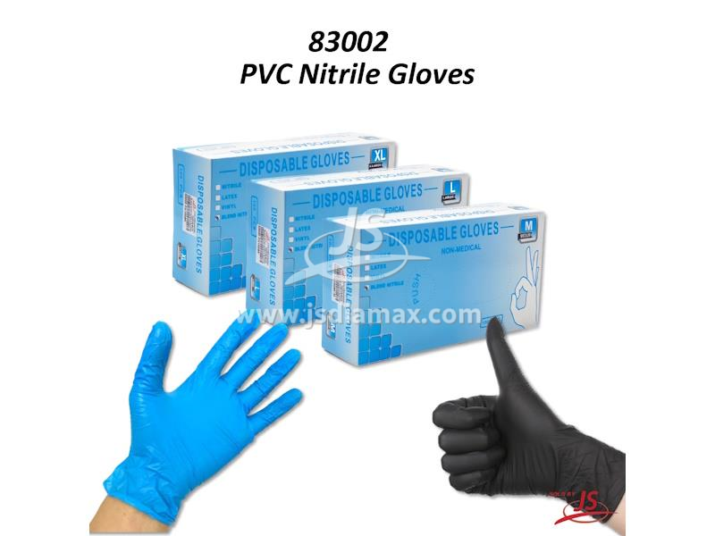 Nitrile Latex Glove